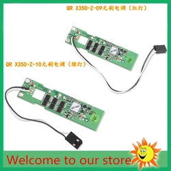 Walkera QR X350/QR X350 Pro RC drone Spare parts QR X350-Z-09/QR X350-Z-10 Brushless Speed controller ESC Red LED/Green LED