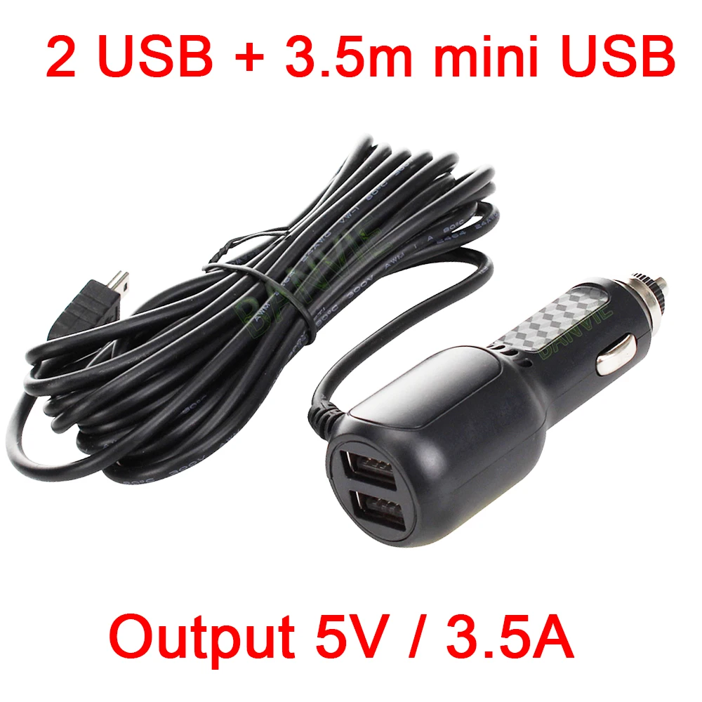 5V 3.5A Dual Mini USB Ports Dash Cam Car Cigarette Adapter Lighter Cable Socket Charger For DVR Vehicle Charging with 3.5 meters
