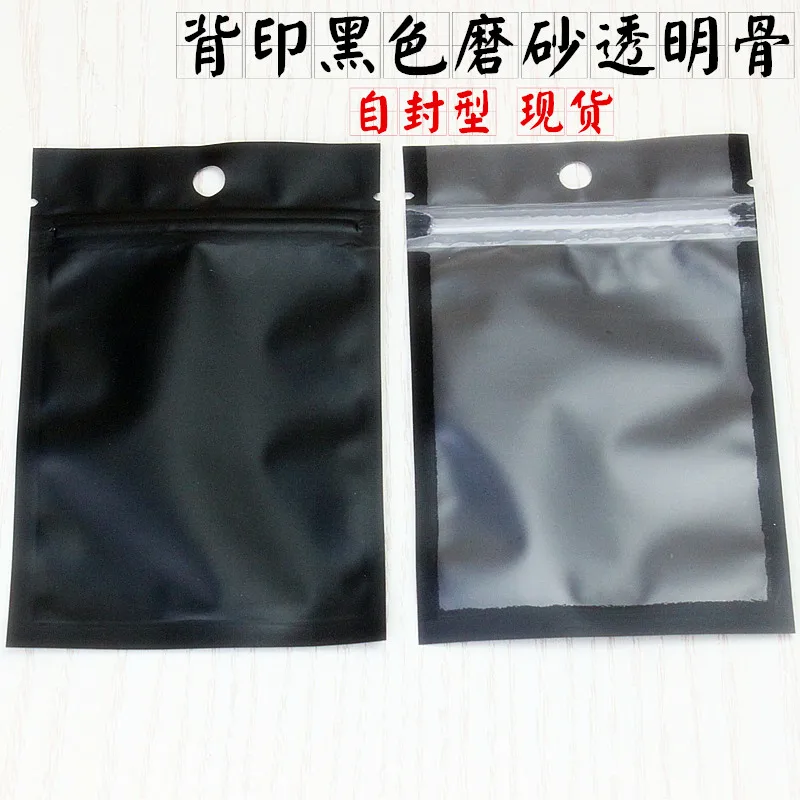 

700Pcs/Lot 10*18cm Matte Black/Clear Plastic Zipper Pack Packing Bag With Hang Hole Zip Lock Self Seal Package Packaging Bags