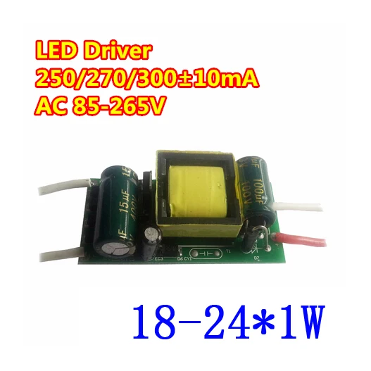 

2014 Top Fasion Real 10pcs 18-25w Led Driver Input 85-265v Output 54-96v 300ma 50/60hz 12-25w High Power for Light Free Shipping