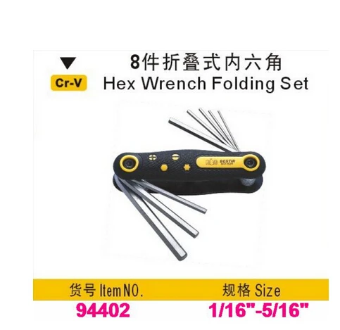 BESTIR taiwan CRV 8pcs(1/16,5/64,3/32,1/8,5/32,3/16,7/32,5/16) sae folding Portable Hex key Wrench Set NO.94402 freeship