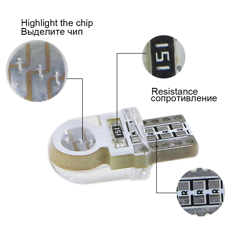 KEIN 194 168 실리카 COB 화장대 거울 번호판, 라이트 트렁크 램프, 통로 조명, 자동차 LED 전구, W5W T10, 12V 화이트, 10 개