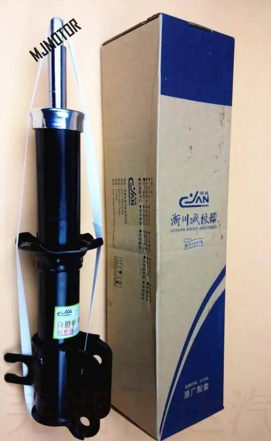 Front Shock Absorber Left / Right side for Chinese CHERY QQ / QQ3 2003-2016 Auto car moto part S11-2905010