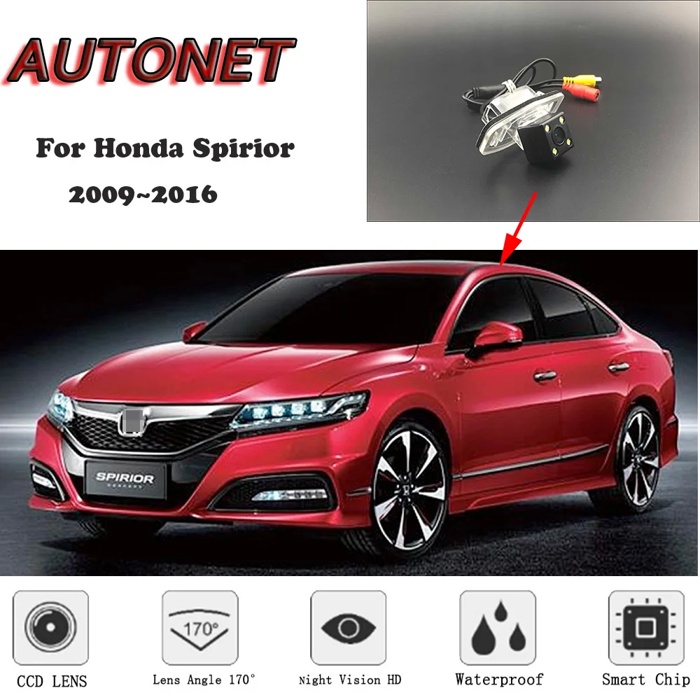 

AUTONET HD Night Vision Backup Rear View camera For Honda Spirior 2009~2016 CCD/license plate camera