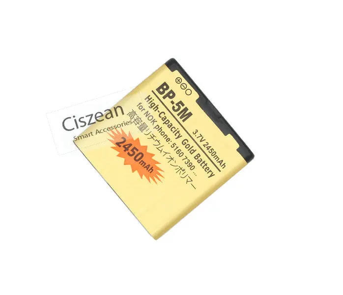 Ciszean 1x BP-5M BP5M BP 5M Gold Replacement Battery For Nokia 7390 5610XM 5611XM 5700XM 5710XM 6110C 6200C 6220C 6500S 2450mAh