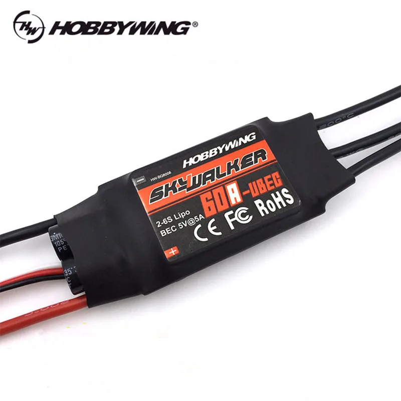 Skywalker Brushless ESC 20A/30A/40A/50A/60A/80A Speed Controller With UBEC For RC Drone Kits