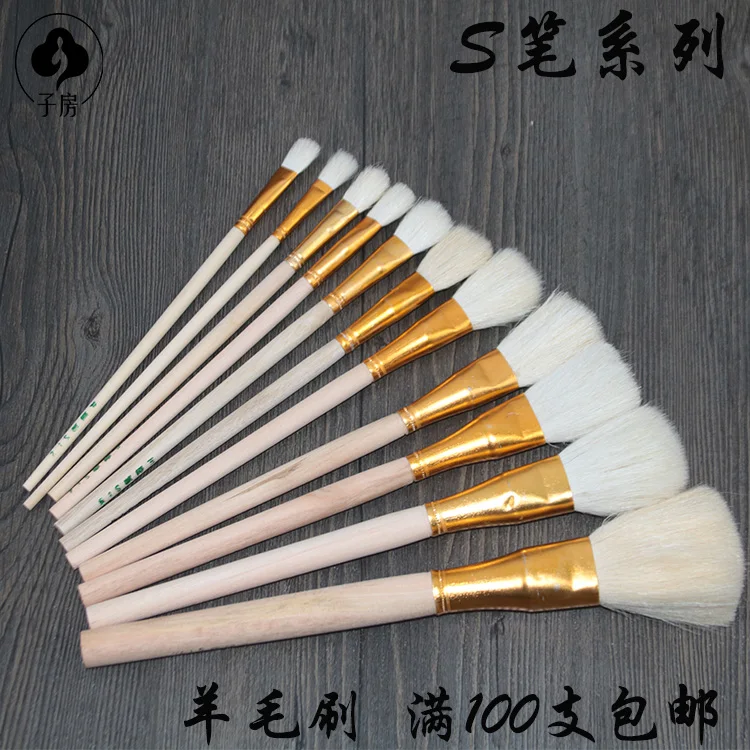 12Pcs Advanced Soft Woolen Hair Paint Brushes Colored Pen for Oil Painting and Watercolor Painting Painted Pen Painting Tools