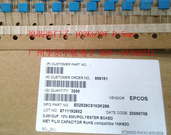 2019 hot sale 20PCS/50PCS Original EPCOS Correction Capacitor 0.001UF 1000PF 1N 102 1000P 630V free shipping