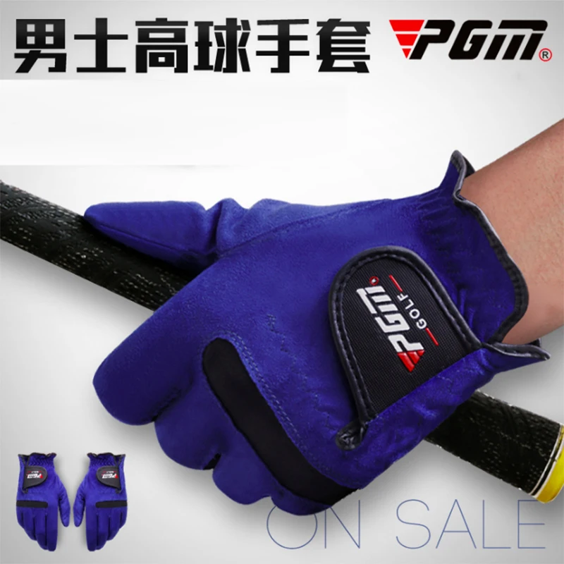 PGM Men Golf Glove Soft Microfiber Gloves Left/Right Handed Anti Slip ST004 Wholesale