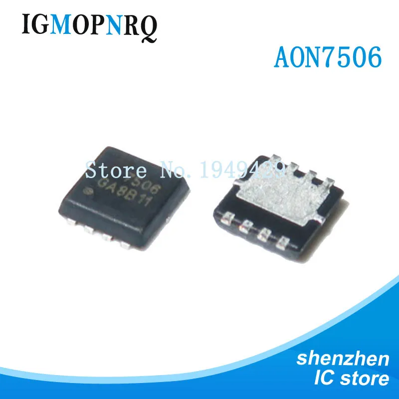 10pcs AON7506 AO7506 7506  QFN-8 MOSFET new