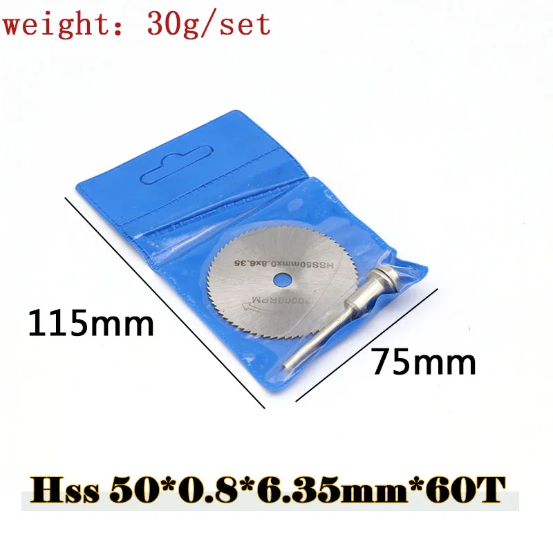 2/6/7pcs 22 to 50mm Mini Circular Saw Blades HSS Cutting Discs Accessories + Mandrel S For Dremel Rotary Tools Wood Cut Off