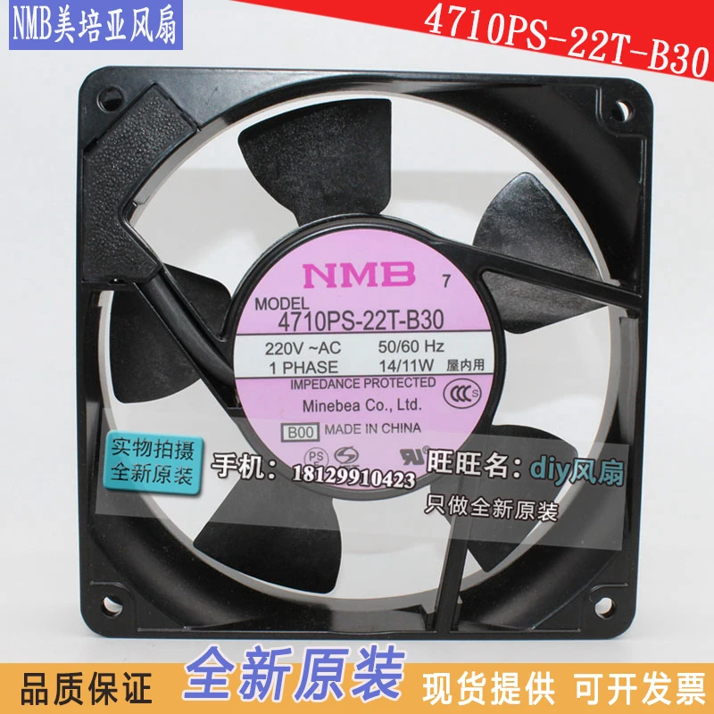 

NEW NMB-MAT Minebea 4710PS-22T-B30 12025 12CM 220V cooling fan