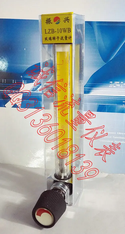 Yuyao Zhenxing LZB-10WB glass rotor flowmeter liquid flowmeter air flow meter gas