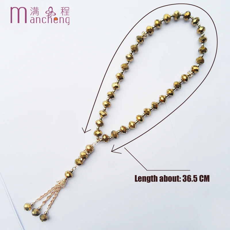 New design Gold crystal rope chain charm muslim bracelet women 2 layer Gold religious tasbih prayer beads glass beaded bracelet