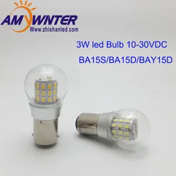 2pcs Led Boat Navigation S25 Ba15d Bay15d 12v 24v Ship Lamp Traffic Safety Warning Signal Light Aluminium Material Waterproof