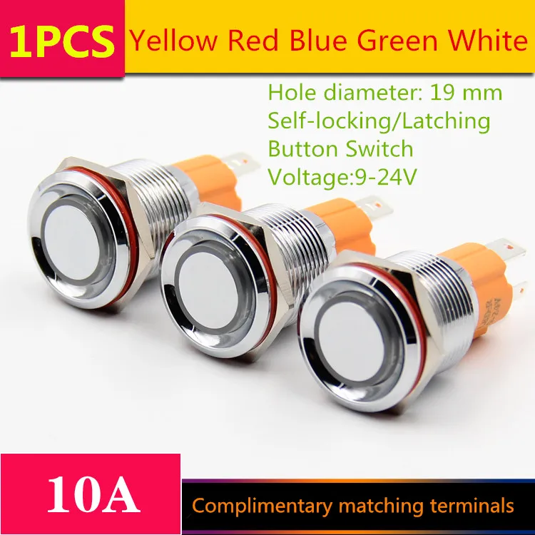 

1PCS YT1206 Hole Size 19 mm Self-locking/Latching Metal push button switch With LED Light 9-24V 10A Sell at a Loss