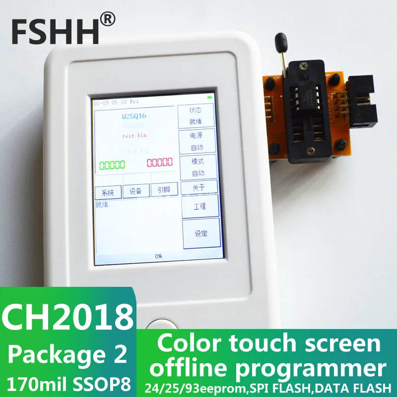 CH2018 اللون شاشة حاليا مبرمج SPI مبرمج 24/25/93EEPROM البيانات SPI فلاش مع 170mil SSOP8 المقبس محول