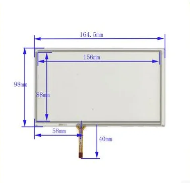 

10pcs/lot 164.5*98 MM new 7 inch resistance touch screen