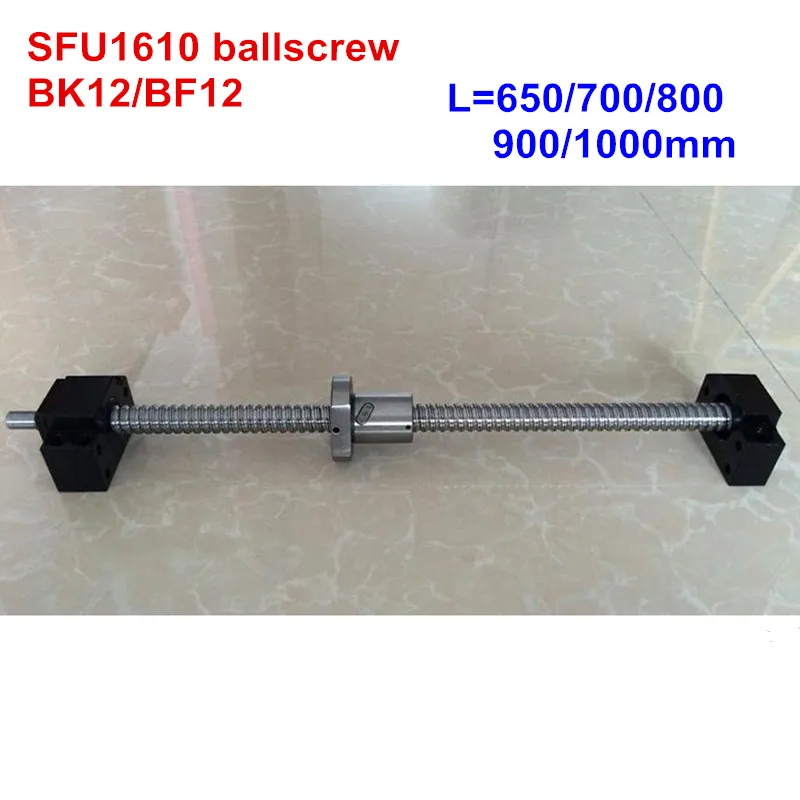 

SFU1610 650mm 700mm 800mm 900mm 1000mm ballscrew + BK12/BF12 CNC parts