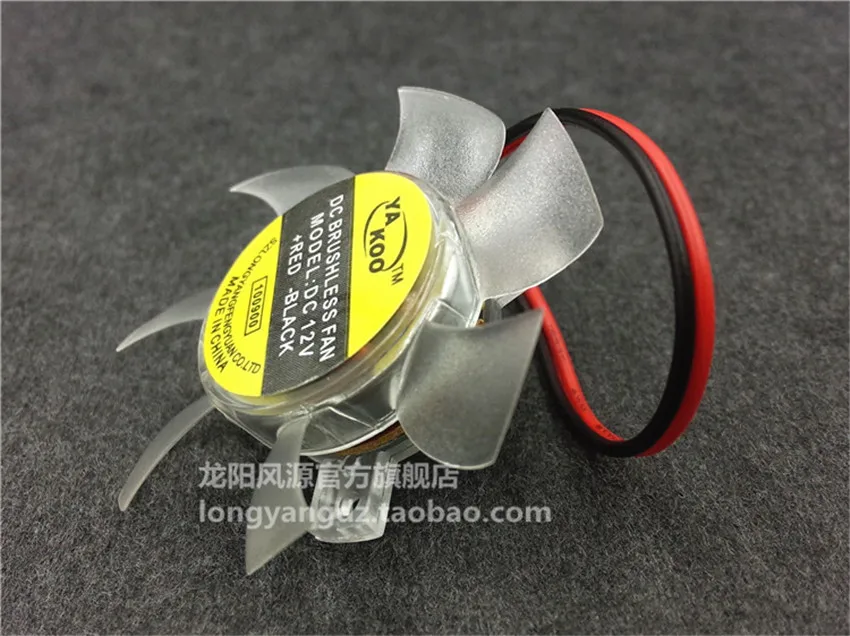 45MM Diameter VGA Fan 25mm/26mm/27mm Hole Pitch Quiet 5010 Graphics Card Fan Blade High Quality 12V 0.1A Fan Blade 2pin