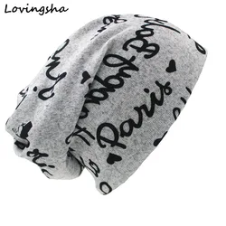 LOVINGSHA Fashion Brand Autumn Winter Hats For Women Hip-hop Letter Design Ladies hat Skullies And Beanies Men Hat Unisex HT027
