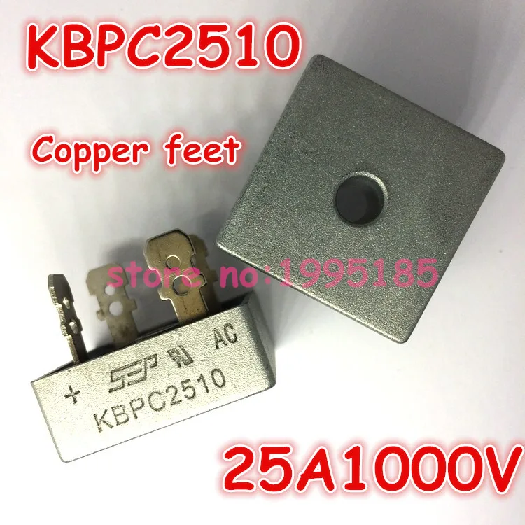 1Pcs KBPC2510 25A1000V Diode Bridge Rectifier