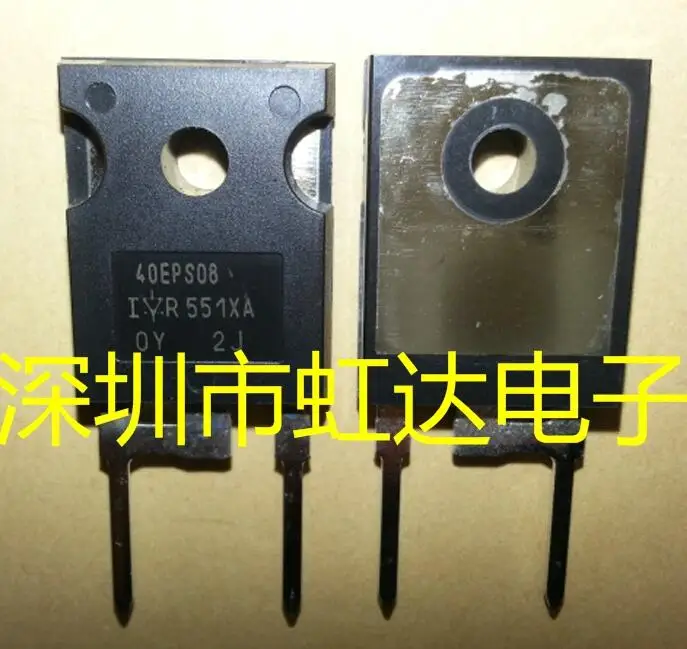 

Send free 20PCS 40EPS08 40A 800V TO-247 Fast recovery diode