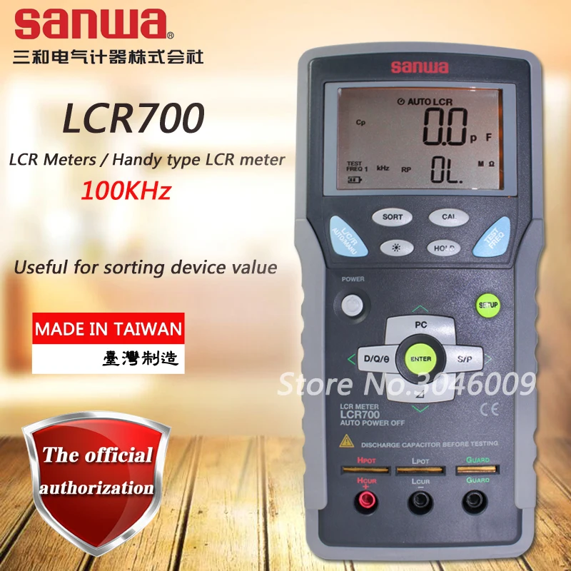 Japan Sanwa LCR700 LCR Meters/100KHz Handy type LCR meter; Inductance/resistance/capacitance test meter