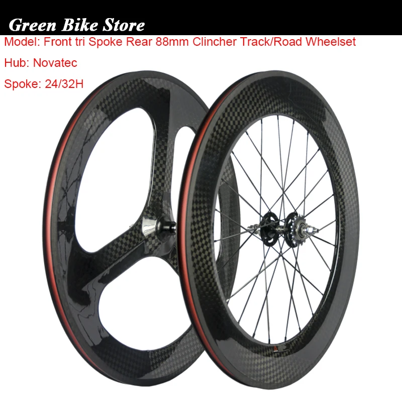 

Full Carbon Fibre Tri Spoke Wheel, Road Bike Wheels Clincher, T700, 70mm Depth, 3 Spoke Wheel