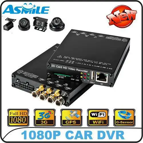 4 channel H.264 high quality mobile car DVR/vehicle DVR/MDVR/car video real time recorder from asmile