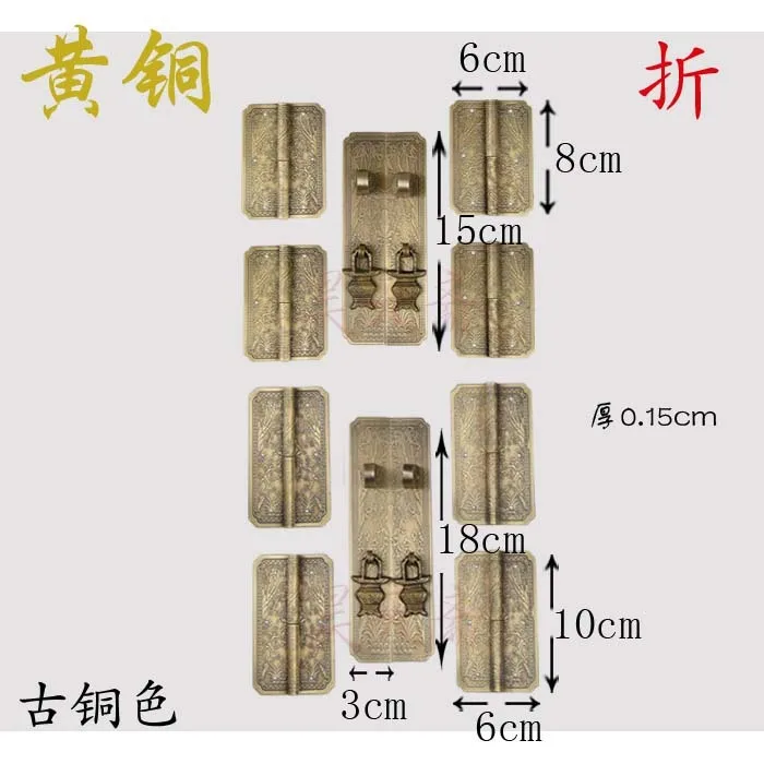 [Haotian vegetarian] Chinese antique wardrobe bookcase cabinet handle kit Merlin, bamboo and chrysanthemum paragraph HTJ-041