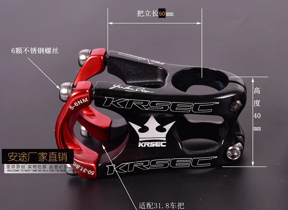 Q755 Schwarz Rot Racing Zyklus 31,8*50mm Aluminium Legierung Fahrrad Vorbau Downhill CNC Gefräste Fahrrad Vorbau MTB Mountain Road lenker – Detail 16
