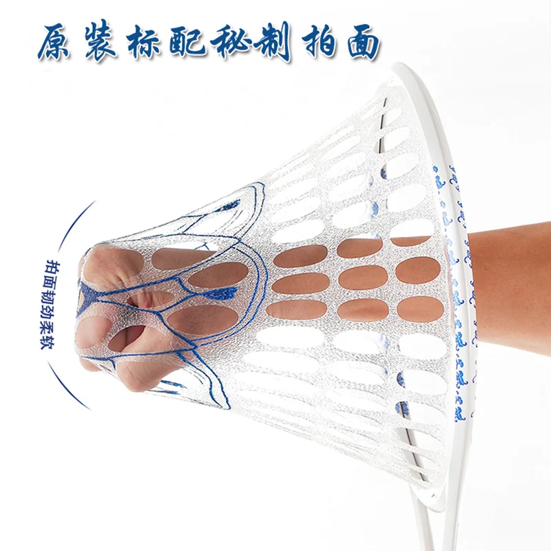 High quality Carbon Handle Tai Chi Rouli ball Racket set New improve design rouli balls with bag rouli ball etc.