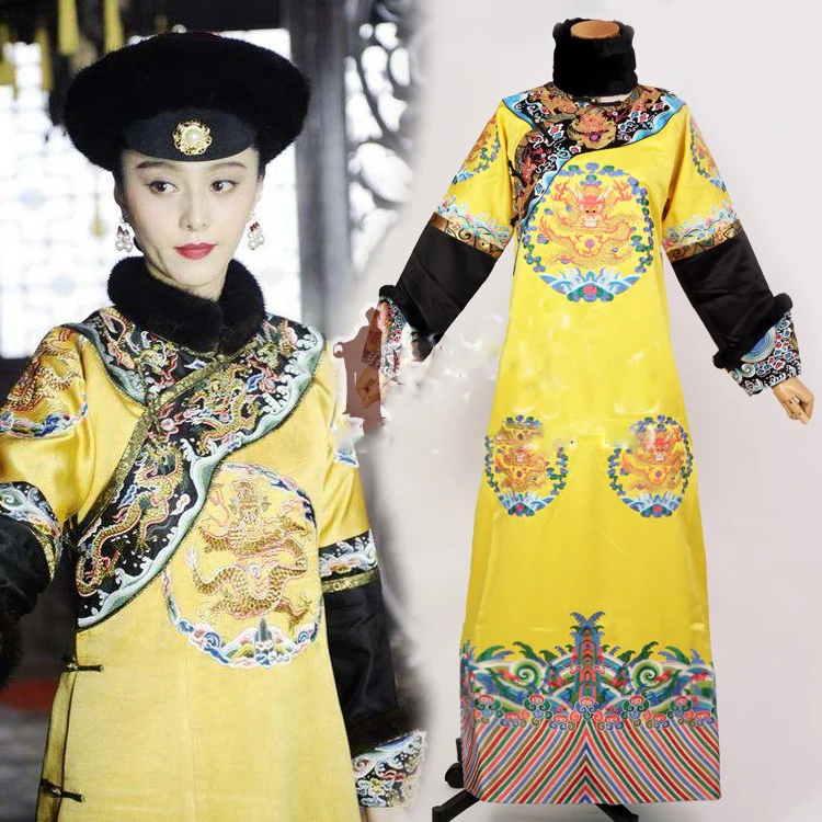 Movie Lady in the Portrait Actress Fan Bingbing Same Design Yellow Qing Dynasty Empress Costume with Delicate Embroidery