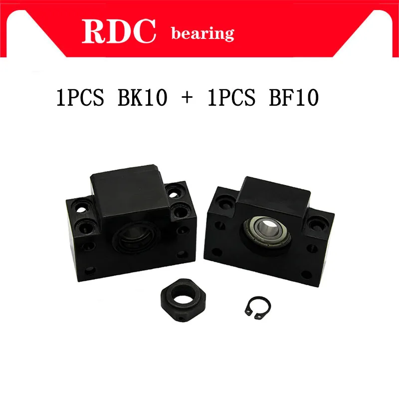 High quality BK10 BF10 Set : 1 pc of BK10 and 1 pc BF10 for SFU1204 Ball Screw End Support CNC parts BK/BF10 Free Shipping