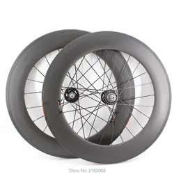 1pair New 700C 88mm clincher rims track fixed gear bicycle aero matt 3K full carbon fibre bike wheelsets 23 25mm width