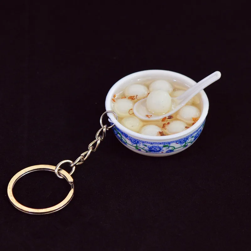 Novelty Chinese Food Feast Key Chain Sweet Soup Glutinous Rice Balls Keychain Bag Car Trinket Jewelry Wedding Party Gift