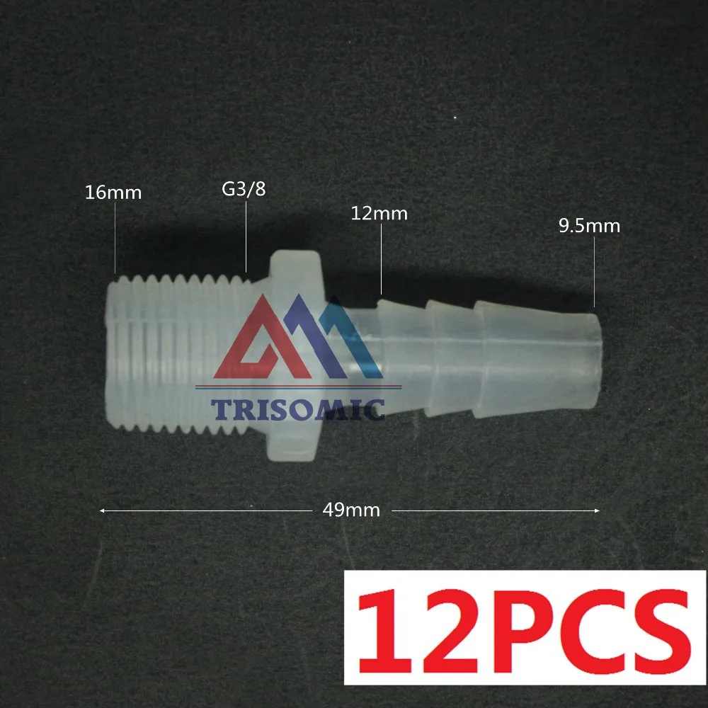 

12 pieces 9.5mm-G3/8 Straight Connector Plastic pipe Fitting Barbed Connector with thread Material PP Fish Tank Airline