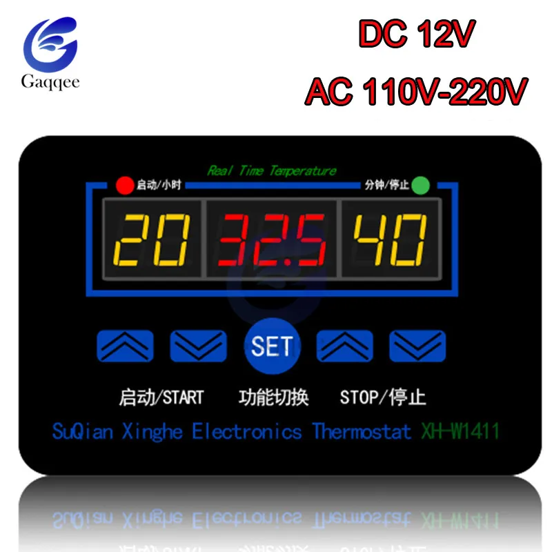 

XH-1411 W1411 DC 12V AC 110V-220V Display Digital Temperature Controller Multi-function Temperature Thermostat Control Switch