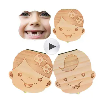 صندوق الأسنان البرتغالية/الإسبانية/الإنجليزية/الهولندية/الفرنسية/الروسية/الإيطالية الخشب صندوق الأسنان المنظم حفظ الحليب الأسنان تخزين الخشب الأسنان