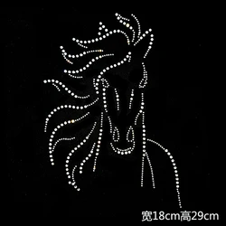 2개/세트 다리미로 붙이는 라인스톤 말 패치 핫픽스 크리스탈 전사 디자인 공예 용품 DIY 의류 액세서리