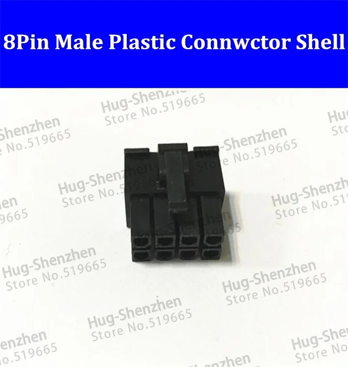 

500pcs/Lot 8 Pin male ATX EPS CPU Power Connector Socket Black- PSU Modding Modder