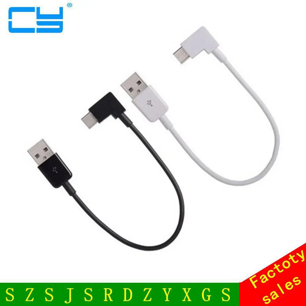 الزاوية اليمنى USB 3.1 Type-C USB-C إلى USB 2.0 كابل 90 درجة موصل للكمبيوتر اللوحي والهاتف الخليوي 0.2M/1M/2M/3M