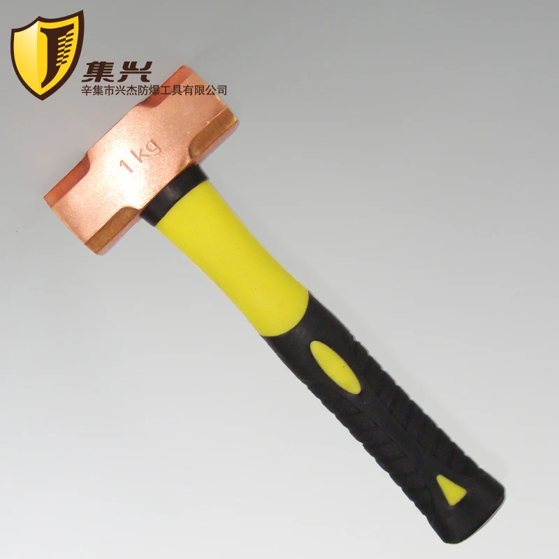 1.4kg/3p,   Red Copper Sledge Hammer with Fiberglass Handle,Non sparking tools