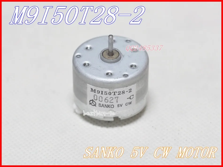 

M9I50T28-2 2pcs/ lot VCD / CD Audio system motor M9I50T28-2