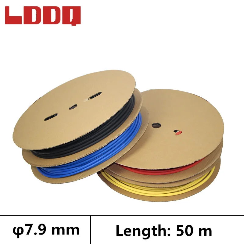 LDDQ 50m Heat shrink tube 3:1 adhesive with glue Dia 7.9mm Wire wrap Cable sleeve Heatshrink tubing makaron kablo termoretractil