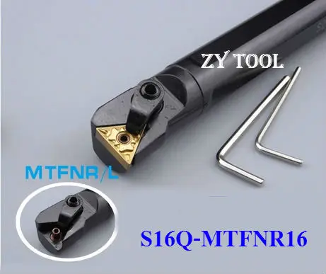 Free shipping S16Q-MTFNR/L16 Internal Turning Tool Factory outlets, the lather,boring bar,Cnc Tools, Lathe Machine Tools