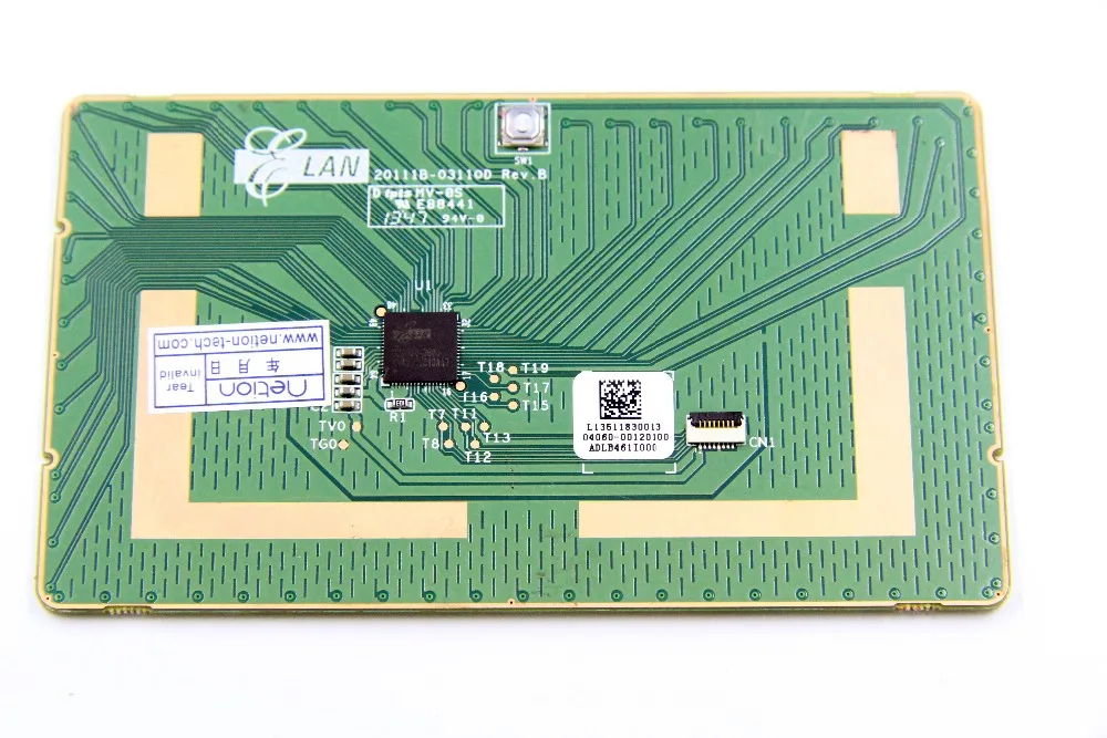 Store Home Products Feedback