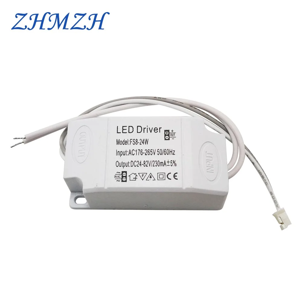 8-24W LED Constant Current Driver 230mA DC Output Power Supply 176-265V AC Input Lighting Transformer For LED Ceiling Lights