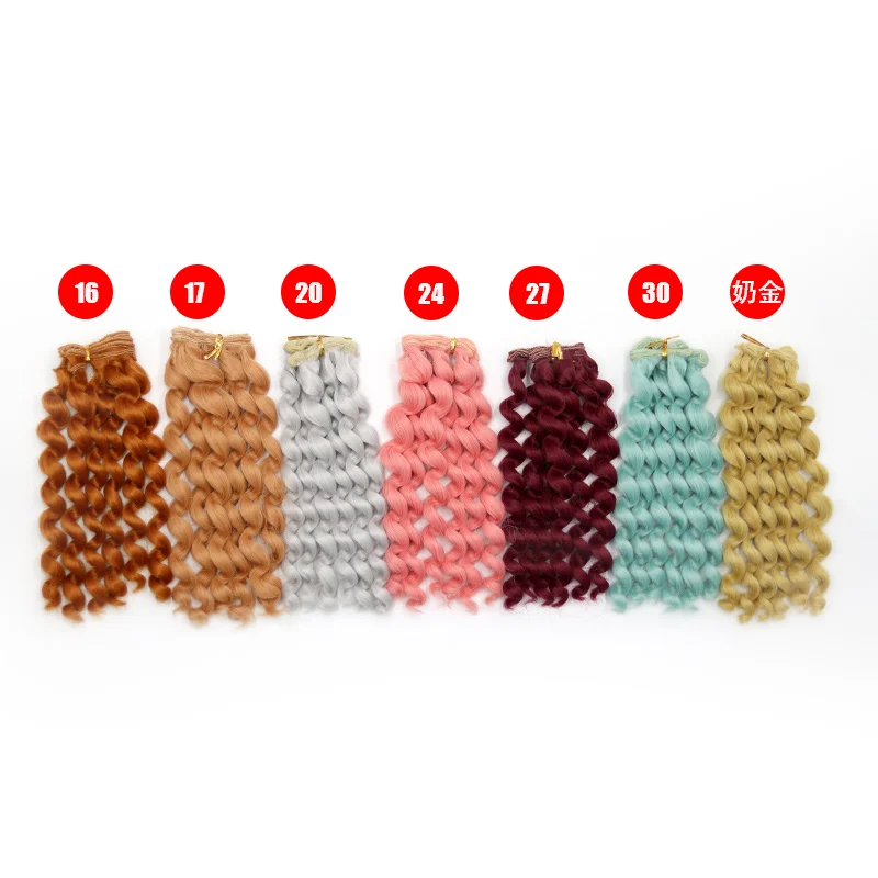 Msiredoll bjd wig Accessories 1piece 20*100CM doll hair for 1/3 1/4 1/6 1/12 Curly doll hair bjd wig diy Free shipping